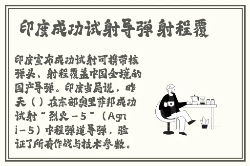 热爆料-热门吃瓜-黑料不打烊