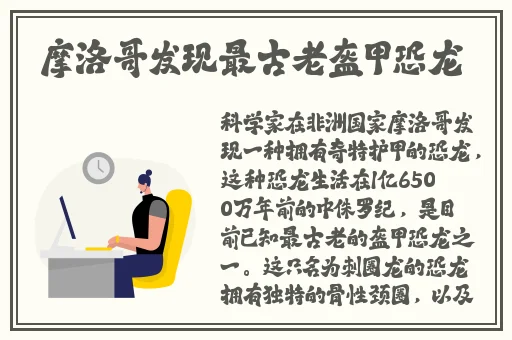 18香蕉丝瓜草莓茄子绿巨人在线