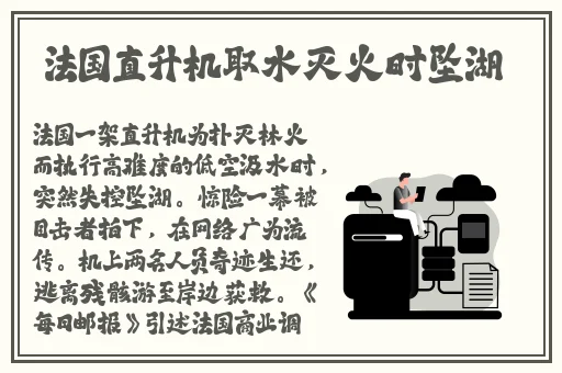 777国产偷窥盗摄精品品在线